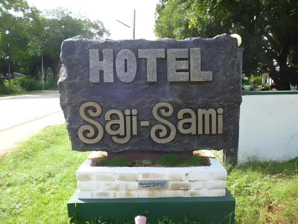 Saji-Sami Hotel Anuradhapura Exteriör bild
